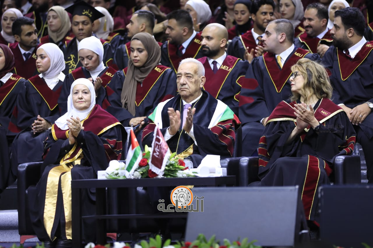 Madar Al-Saa Images 0.16089293518789816