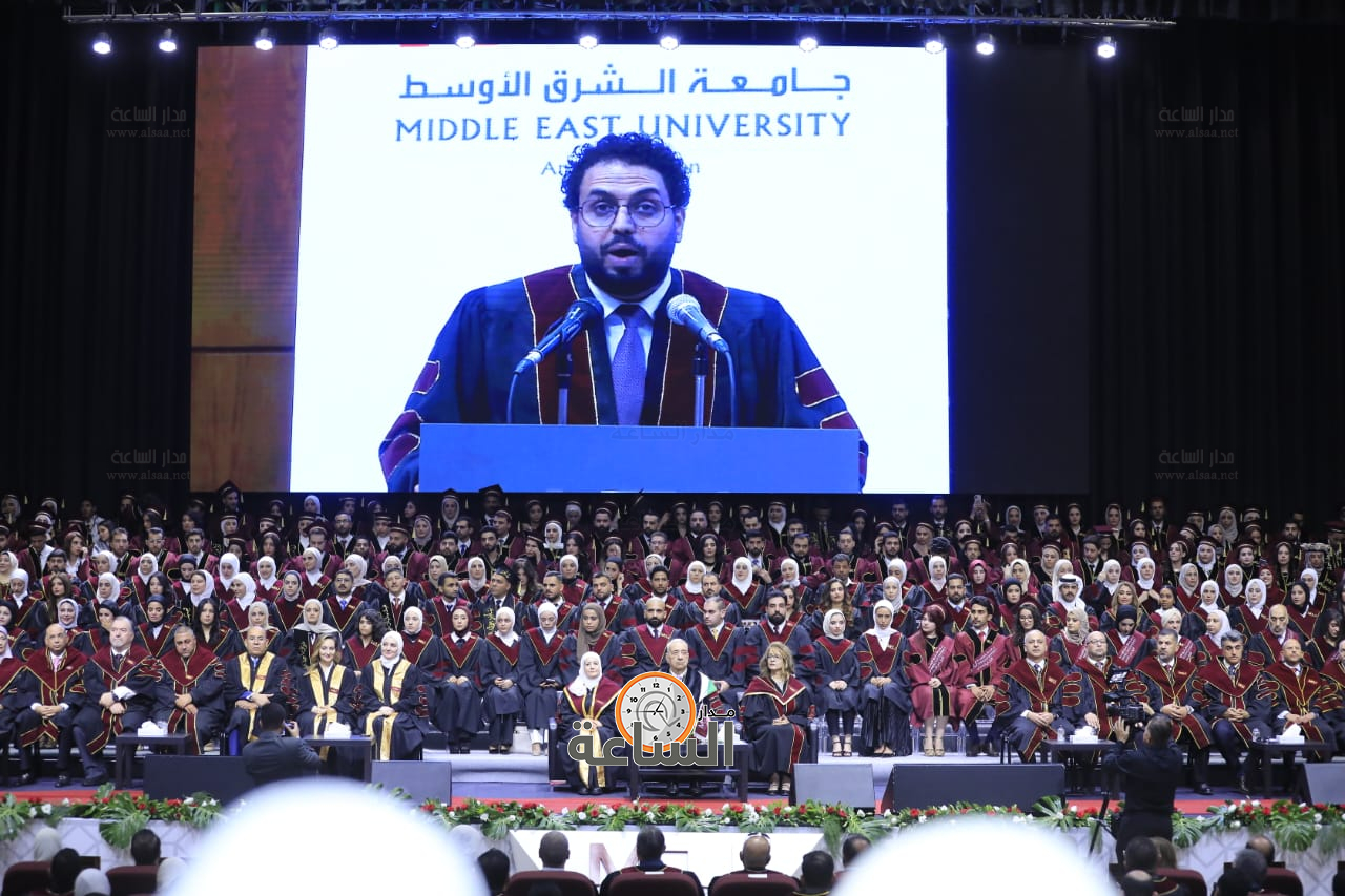 Madar Al-Saa Images 0.6546507504668228