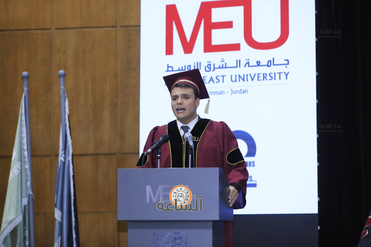 Madar Al-Saa Images 0.48469791641304216