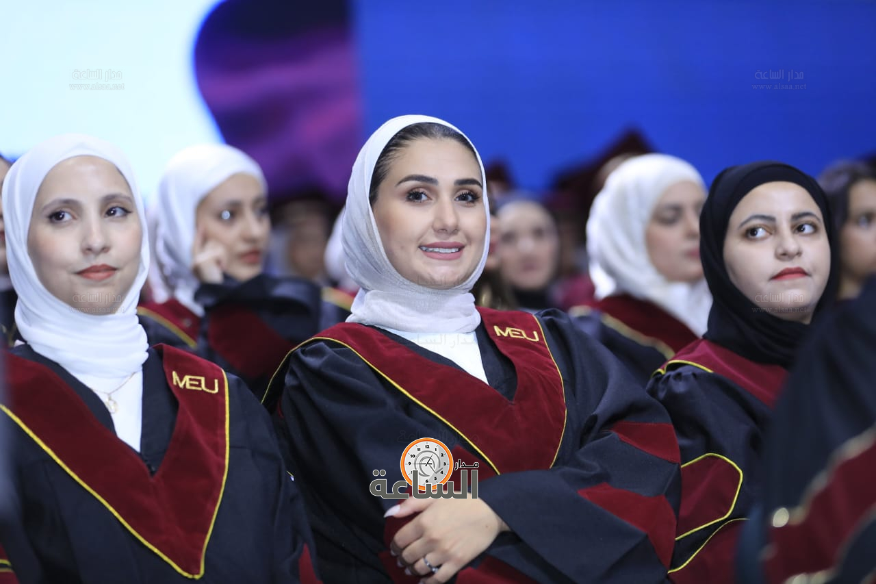 Madar Al-Saa Images 0.150610007699449