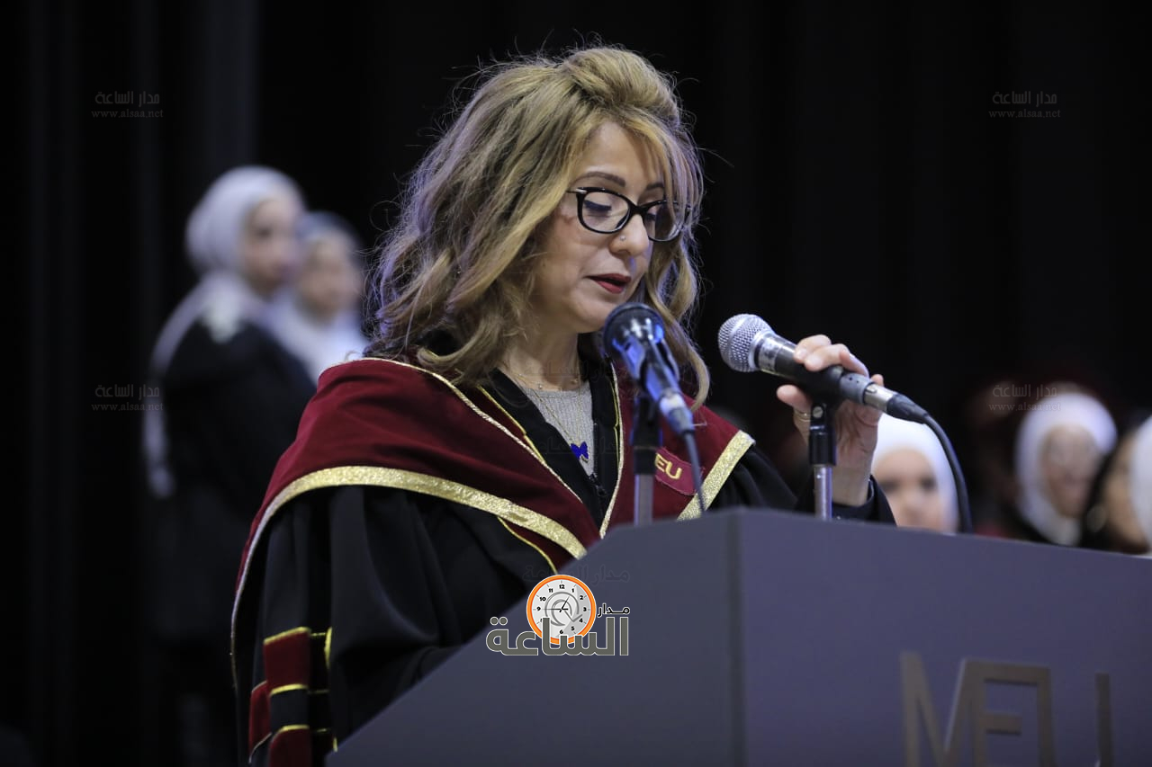 Madar Al-Saa Images 0.26991000128813547