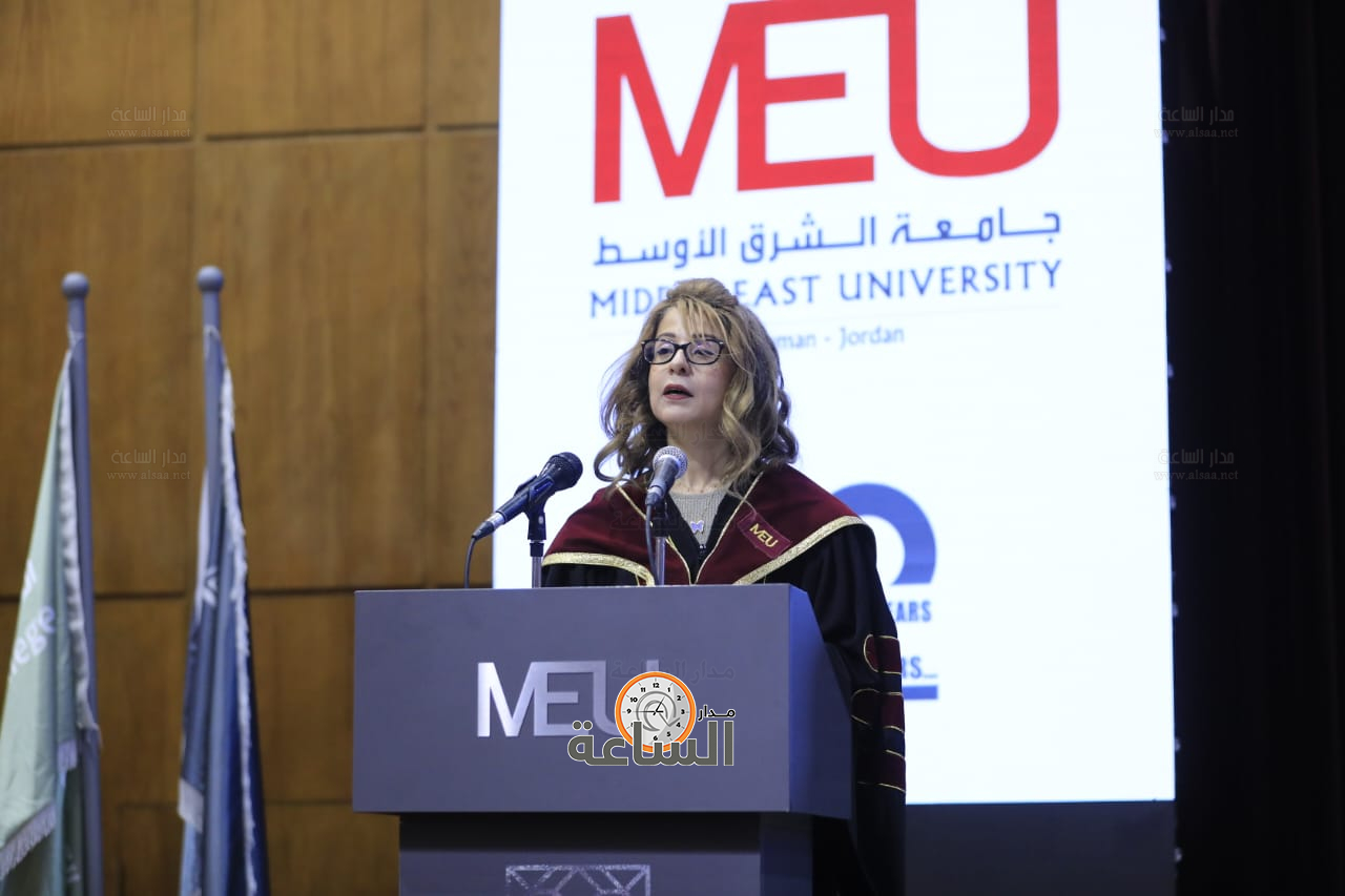 Madar Al-Saa Images 0.8728025314090072