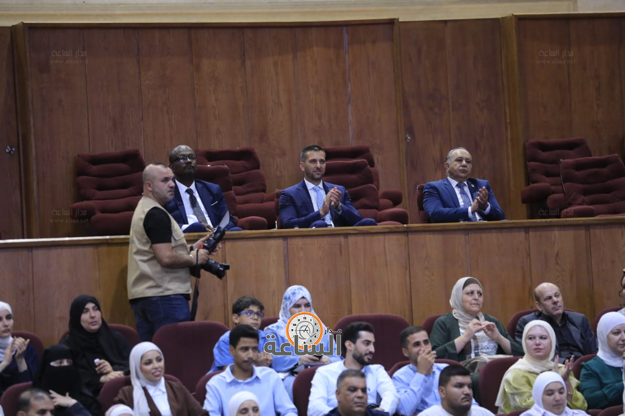 Madar Al-Saa Images 0.09849199423003352