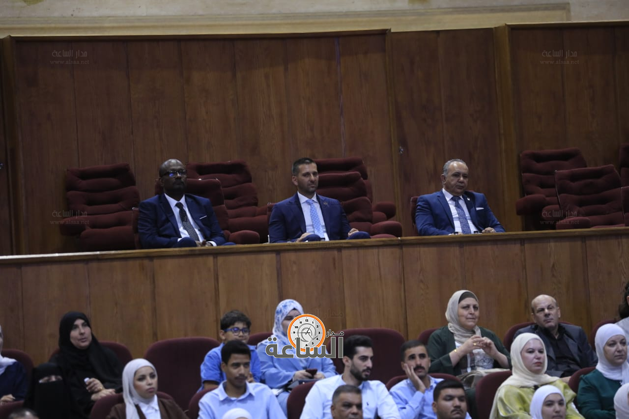 Madar Al-Saa Images 0.33980992145413536