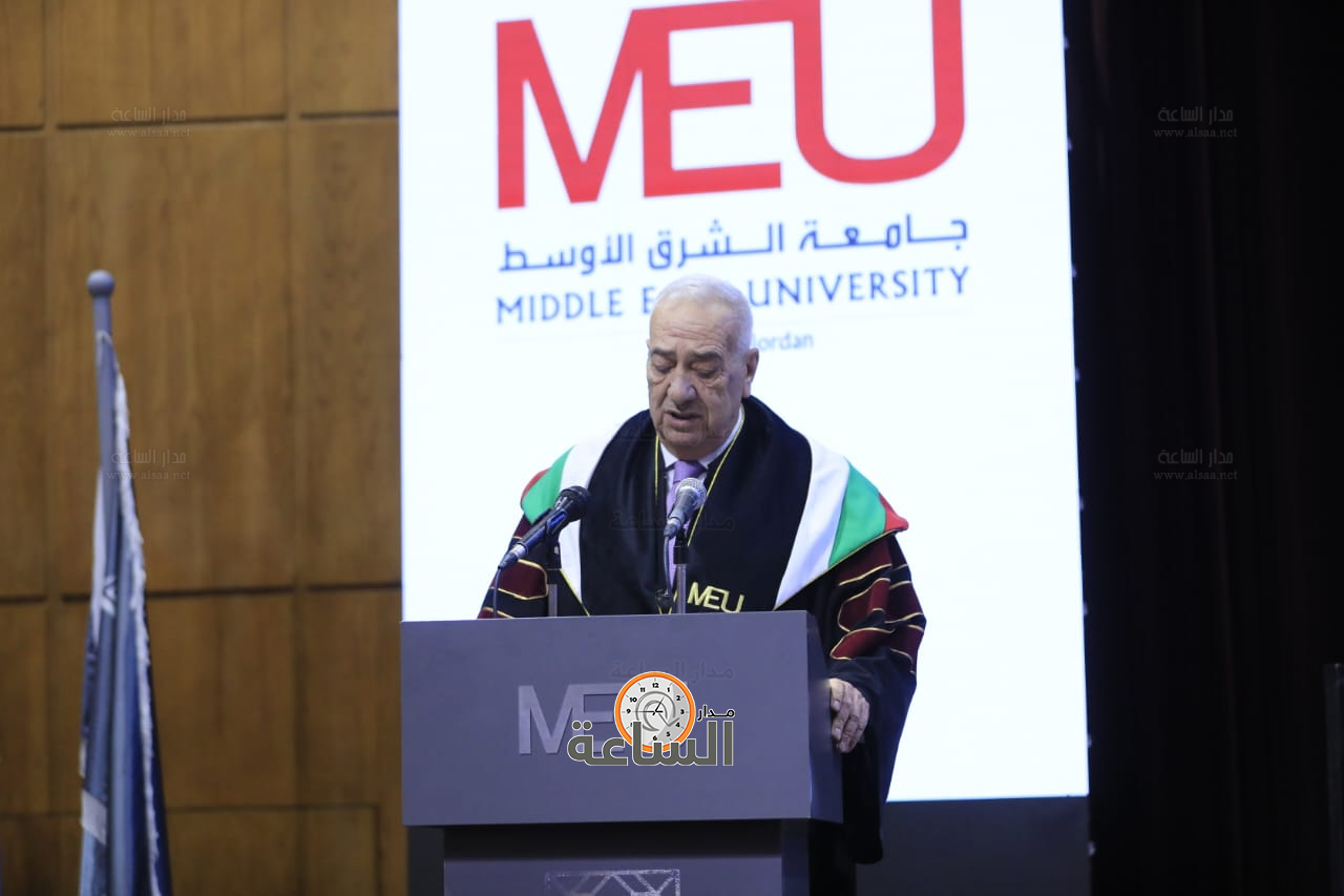 Madar Al-Saa Images 0.8678814125251104