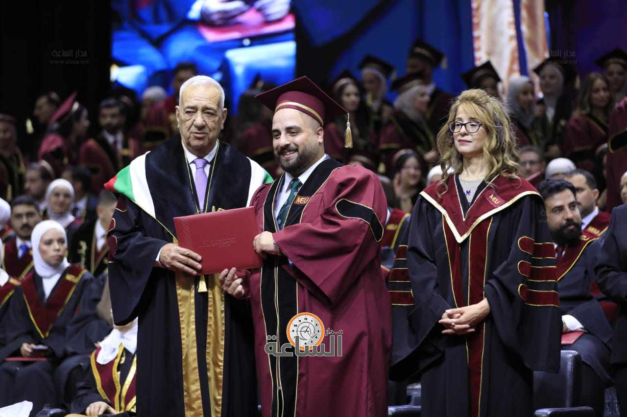 Madar Al-Saa Images 0.7184642032906604