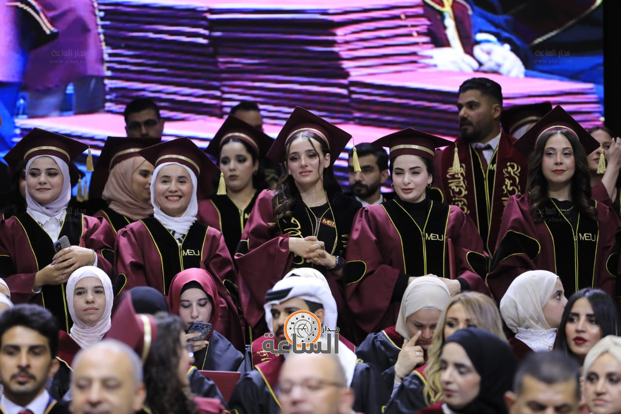 Madar Al-Saa Images 0.7879581478493876