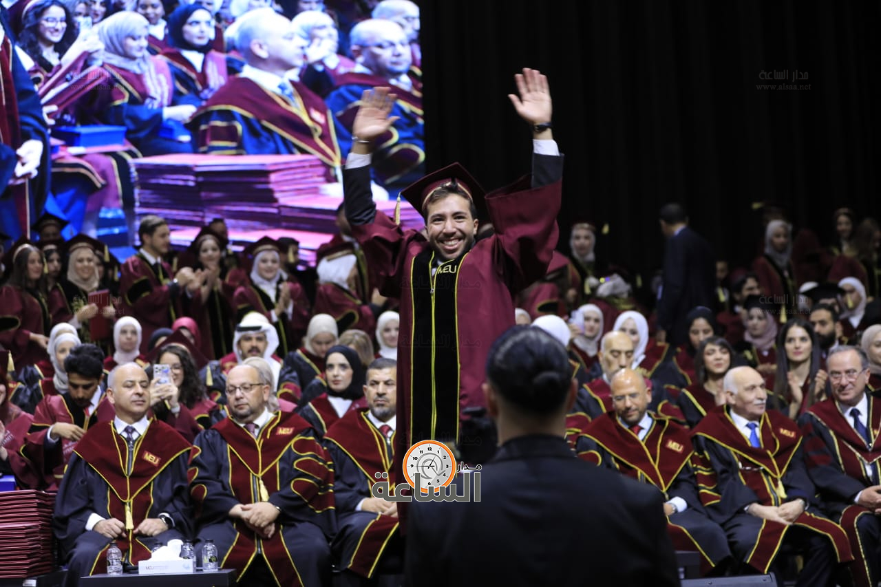 Madar Al-Saa Images 0.7615025248417245