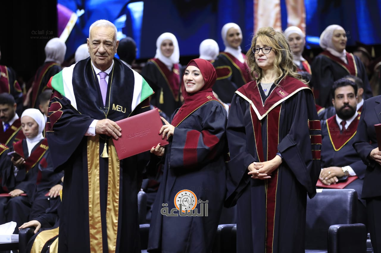 Madar Al-Saa Images 0.6272859831443545