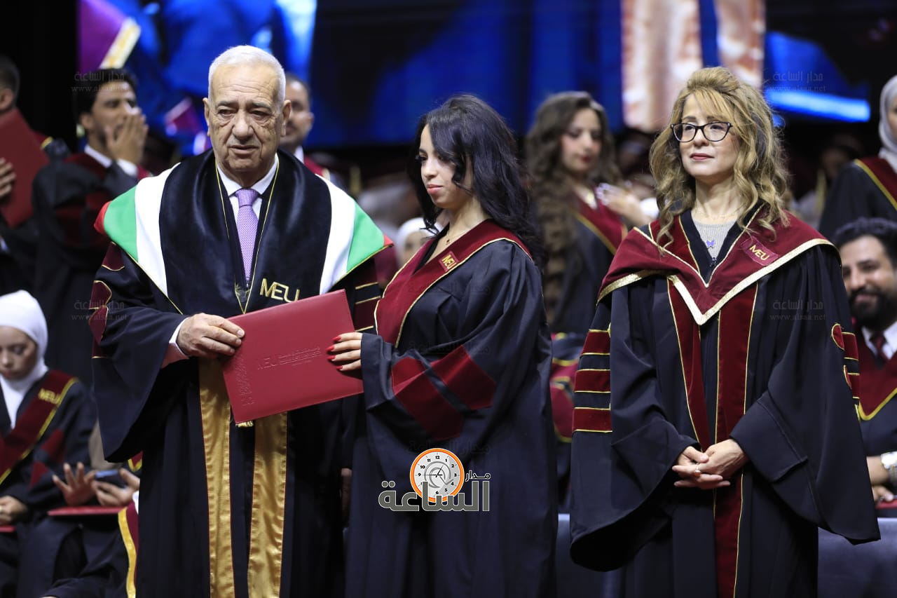 Madar Al-Saa Images 0.2706470778682766