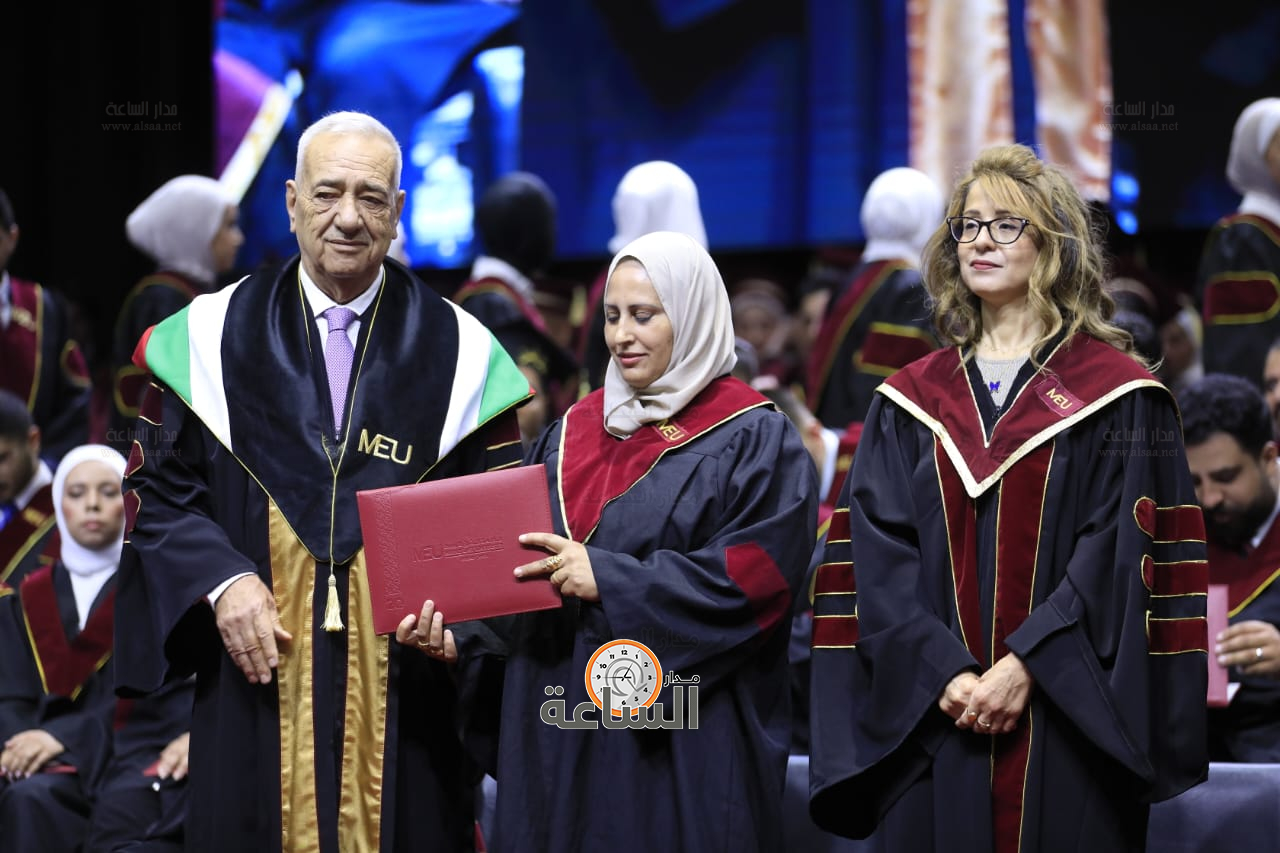 Madar Al-Saa Images 0.3805739948133632