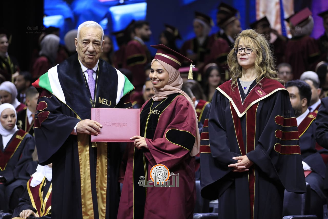 Madar Al-Saa Images 0.7021092584823792