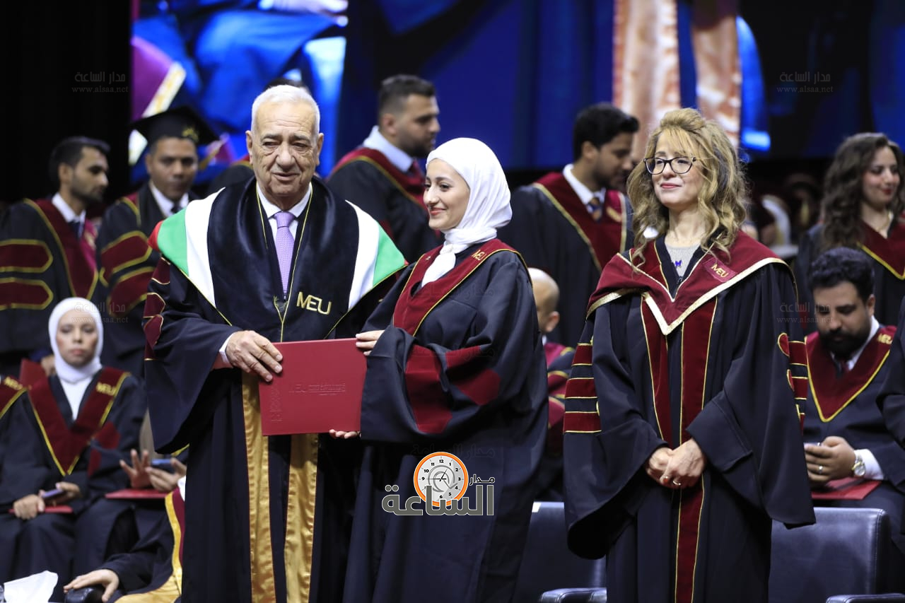 Madar Al-Saa Images 0.9455080760909763