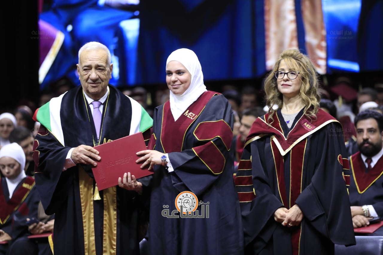 Madar Al-Saa Images 0.7621031448048731