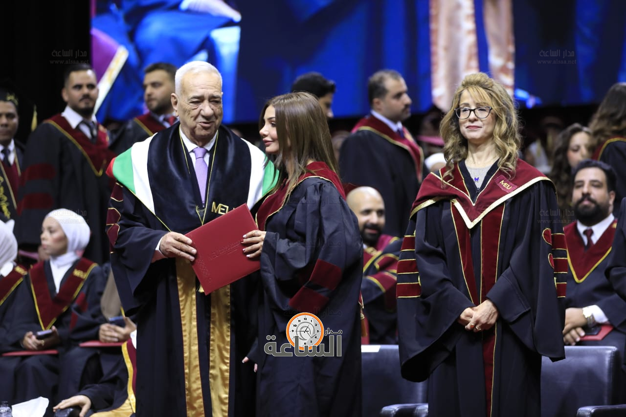 Madar Al-Saa Images 0.4840773173819575