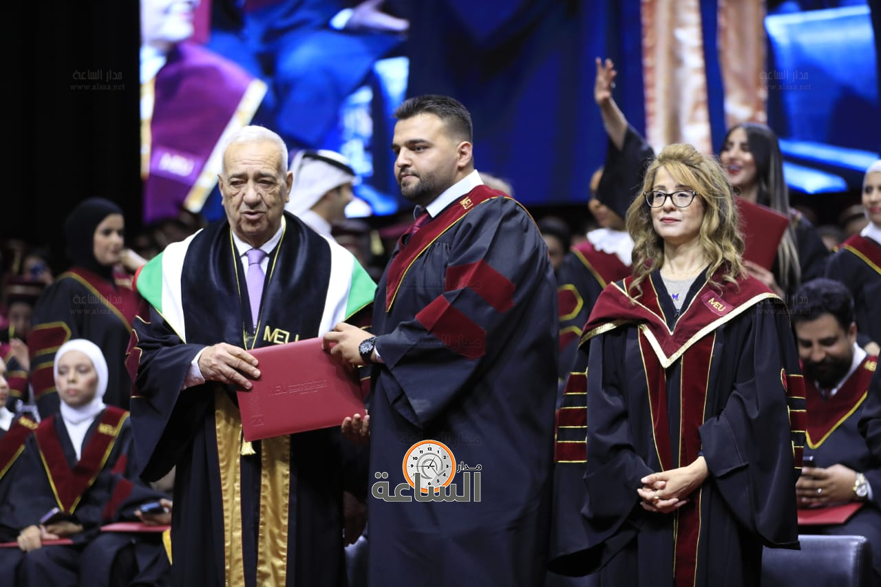 Madar Al-Saa Images 0.1586108478142061