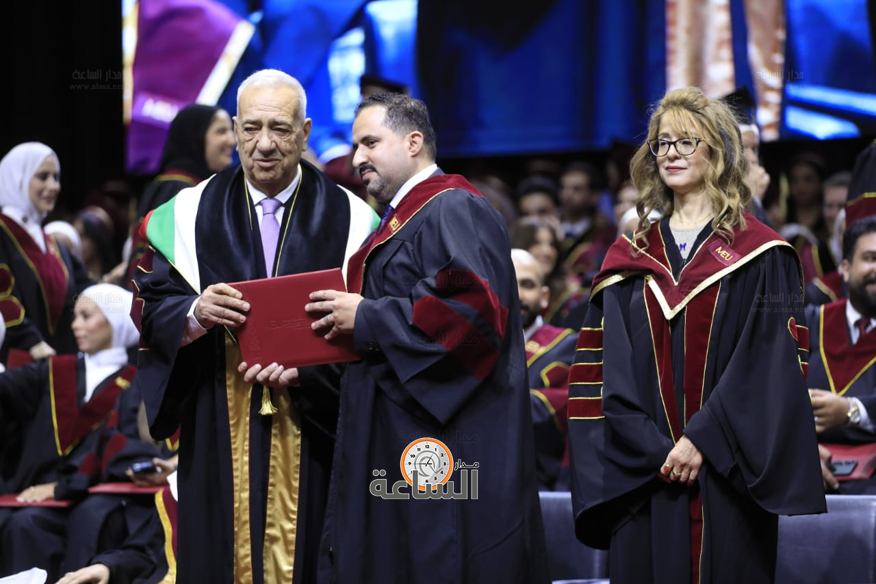 Madar Al-Saa Images 0.4645980709383458