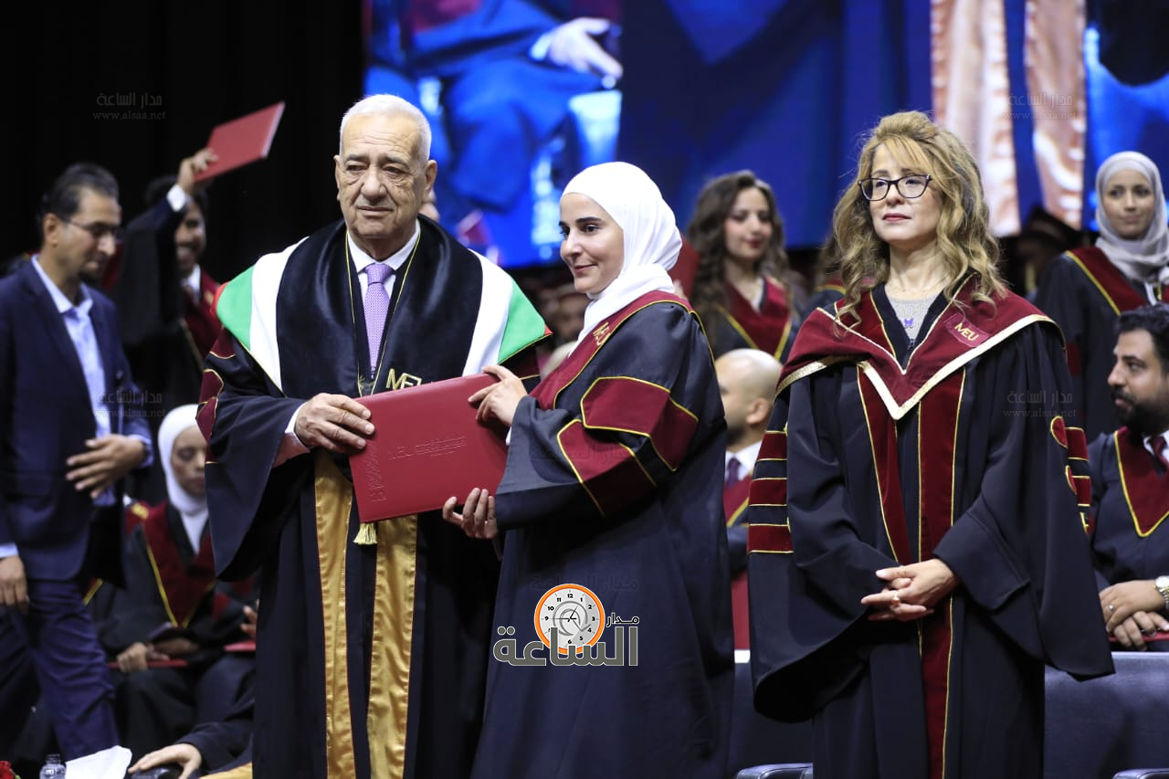 Madar Al-Saa Images 0.8085134021742841