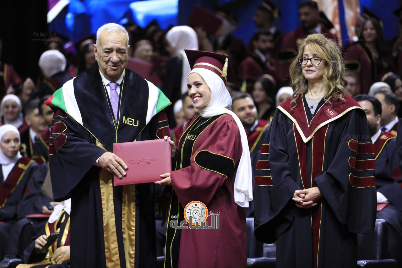 Madar Al-Saa Images 0.6886808277931395