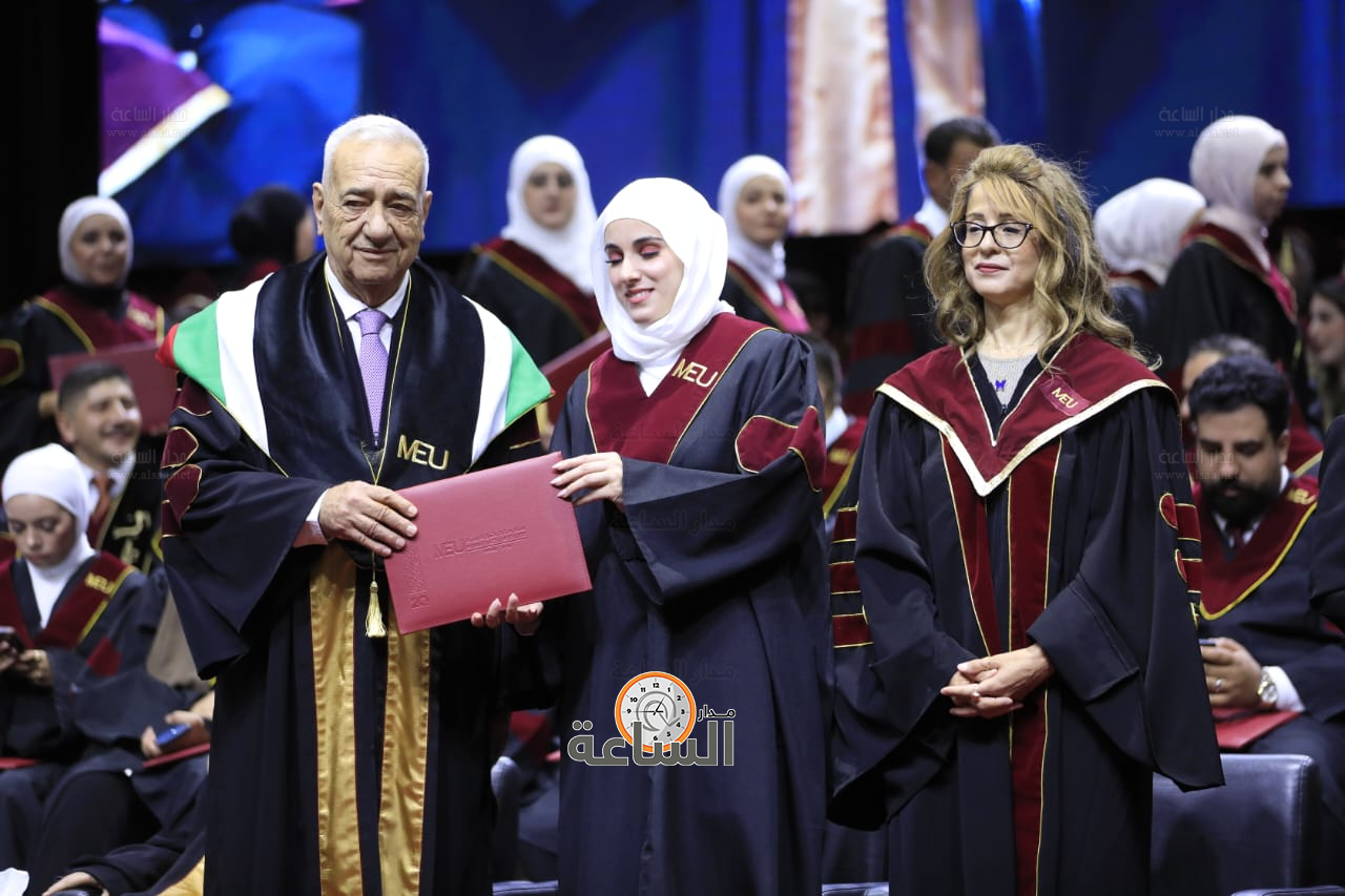 Madar Al-Saa Images 0.8066185241704946