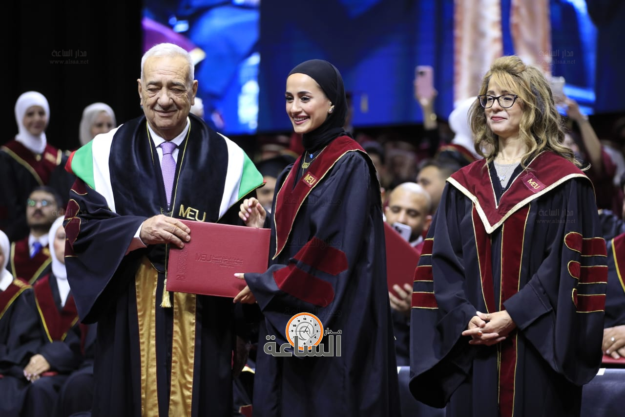 Madar Al-Saa Images 0.4466469079855756