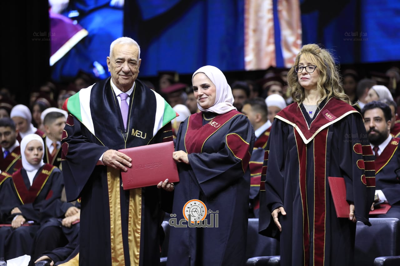 Madar Al-Saa Images 0.8082076533873894