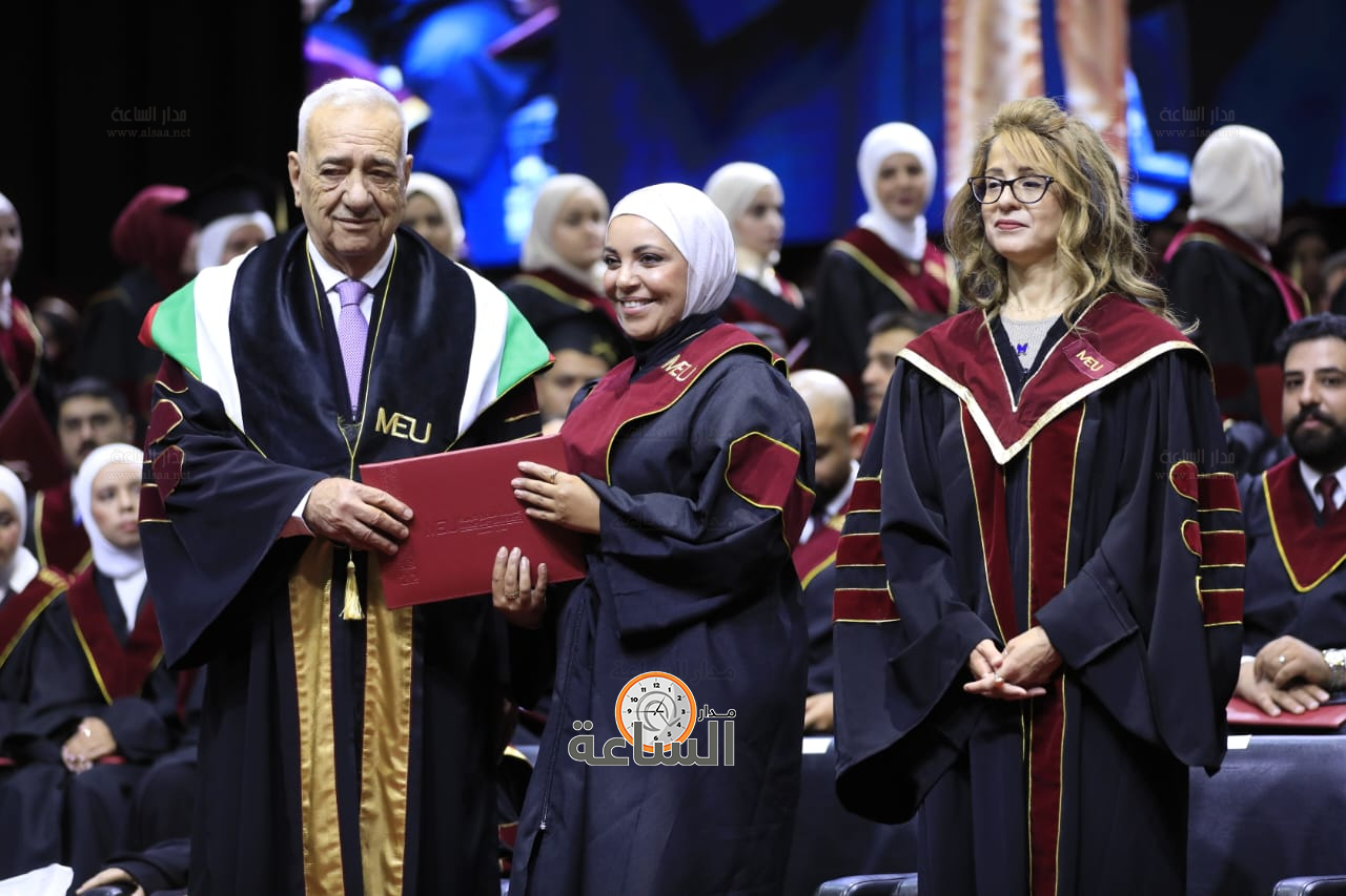 Madar Al-Saa Images 0.5802168968694938