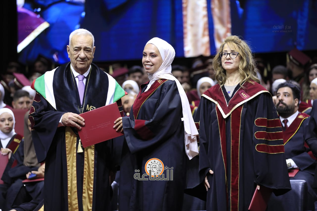 Madar Al-Saa Images 0.9841496751945565