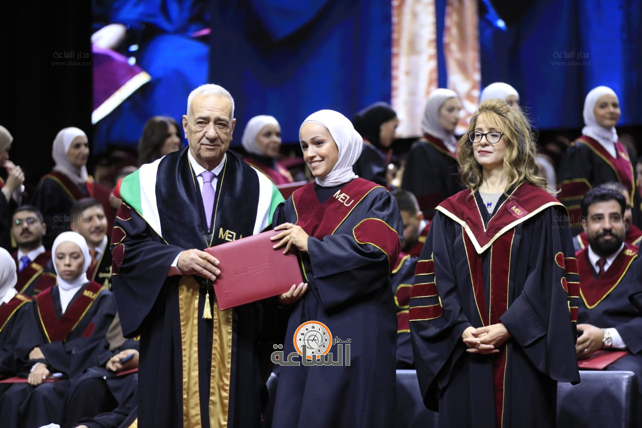 Madar Al-Saa Images 0.4119508832593556