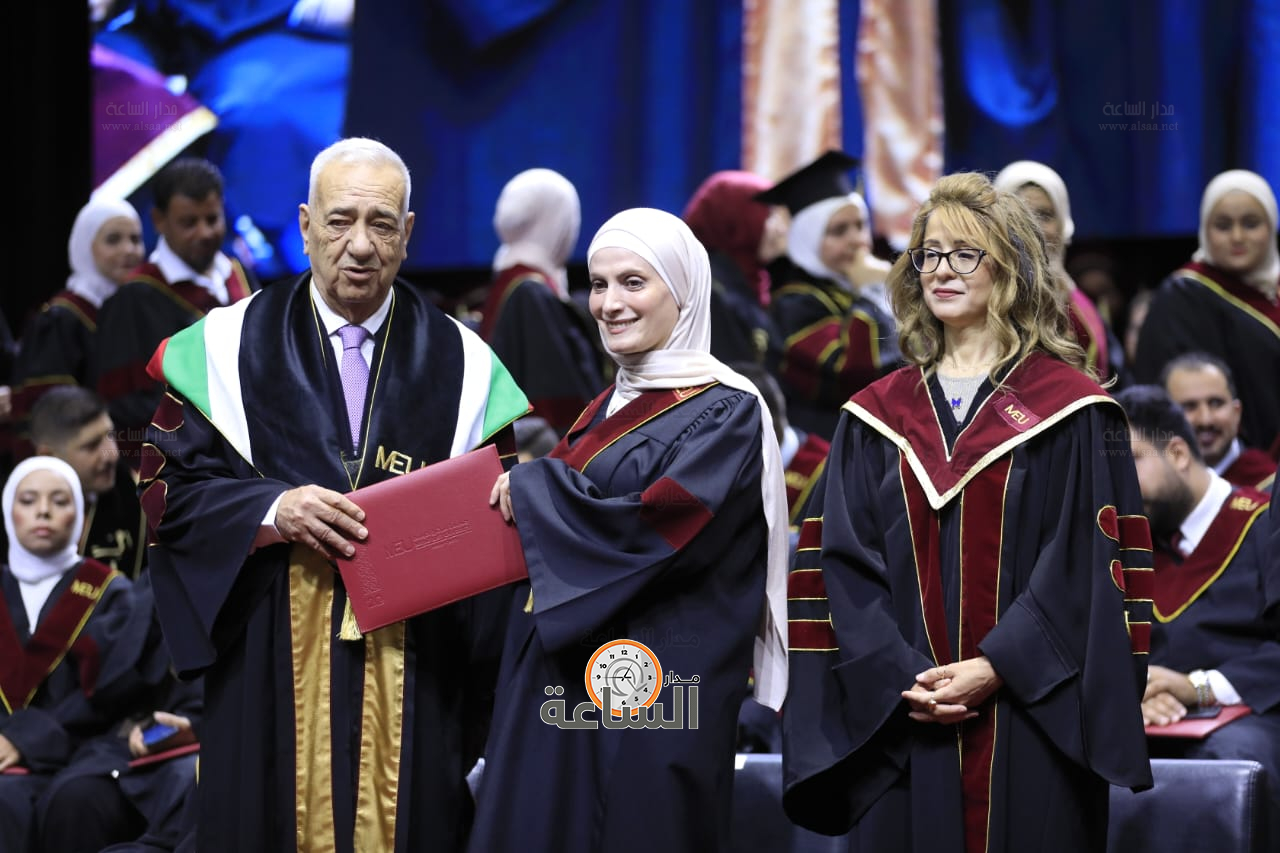 Madar Al-Saa Images 0.6951538097620316