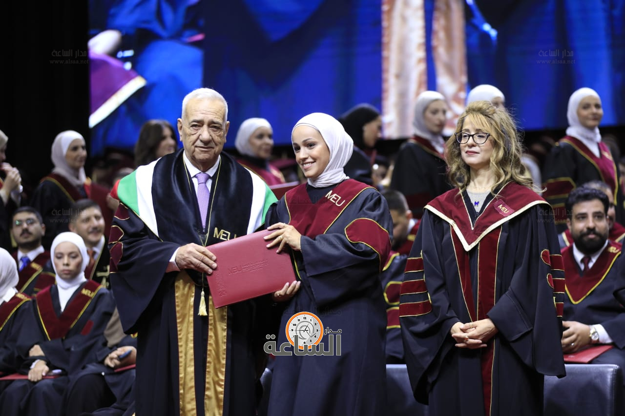 Madar Al-Saa Images 0.2727953928215514