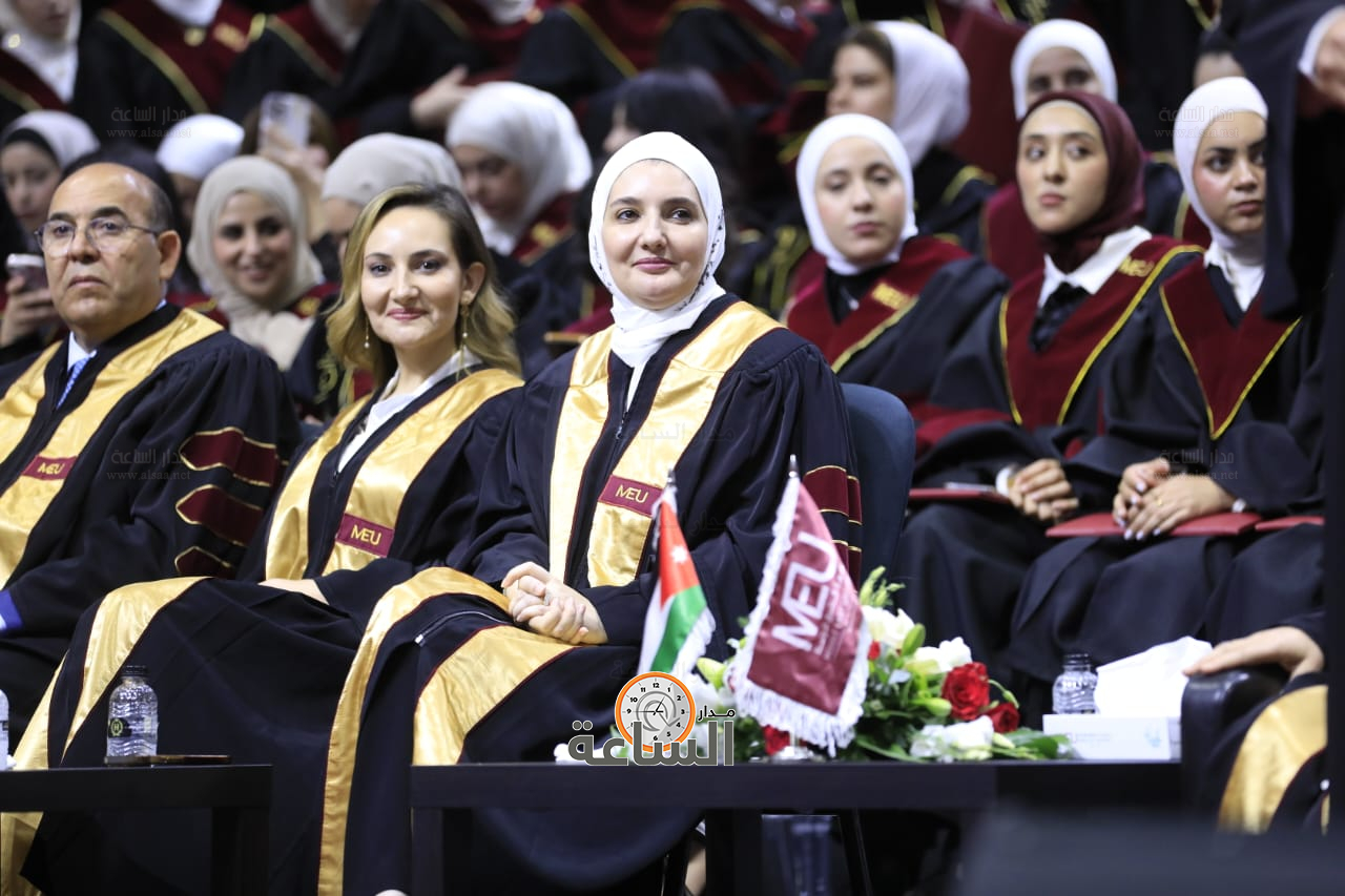 Madar Al-Saa Images 0.24304077360677145