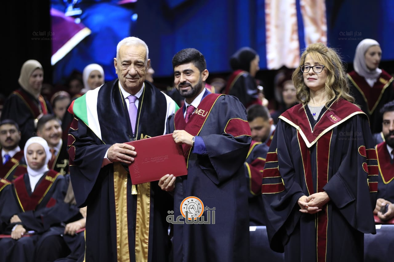 Madar Al-Saa Images 0.16197236656715208