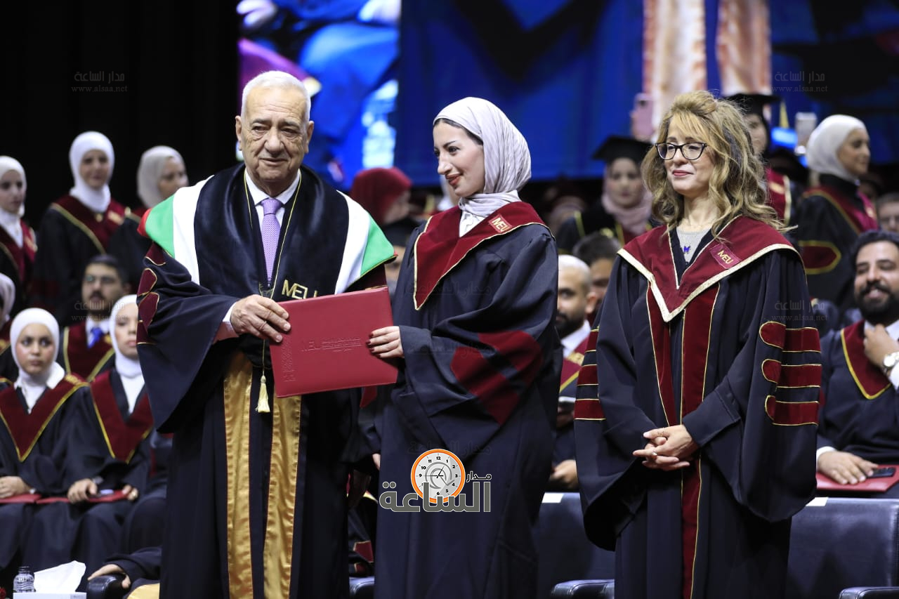 Madar Al-Saa Images 0.510715554465864