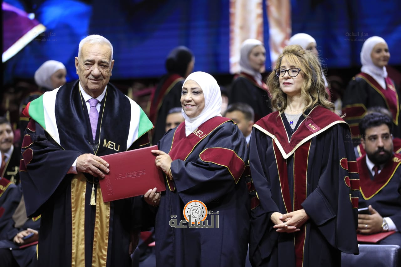 Madar Al-Saa Images 0.9604701125178224