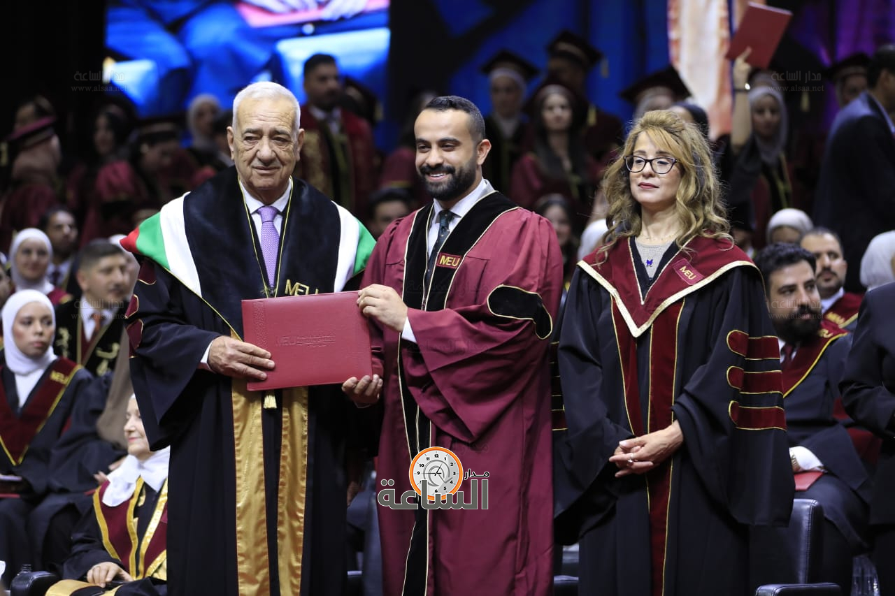 Madar Al-Saa Images 0.5832570448042861