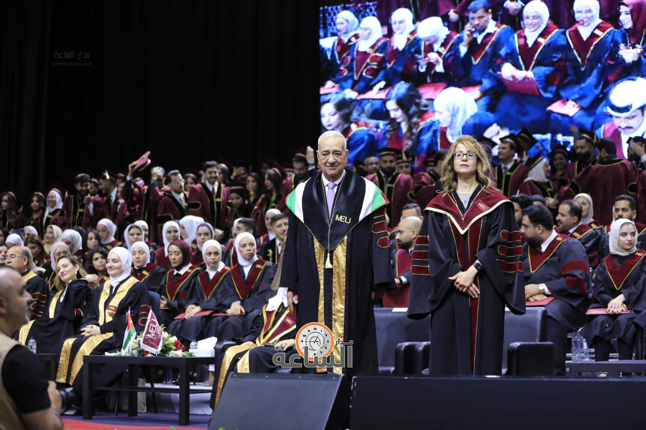 Madar Al-Saa Images 0.1939774200155645