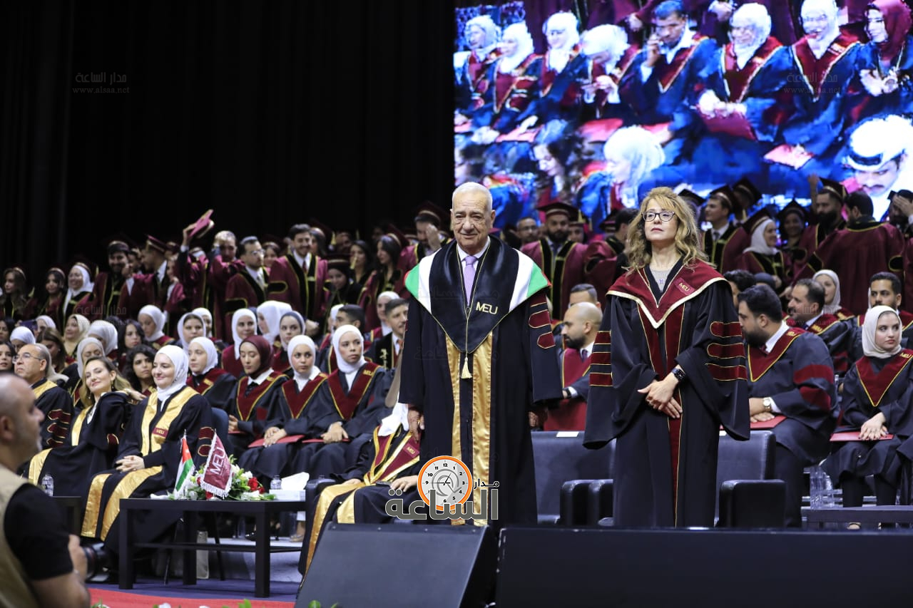 Madar Al-Saa Images 0.8862126226877307