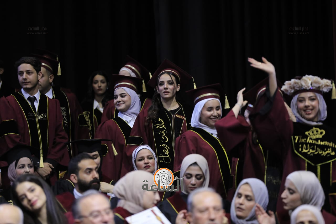 Madar Al-Saa Images 0.7726154345407434