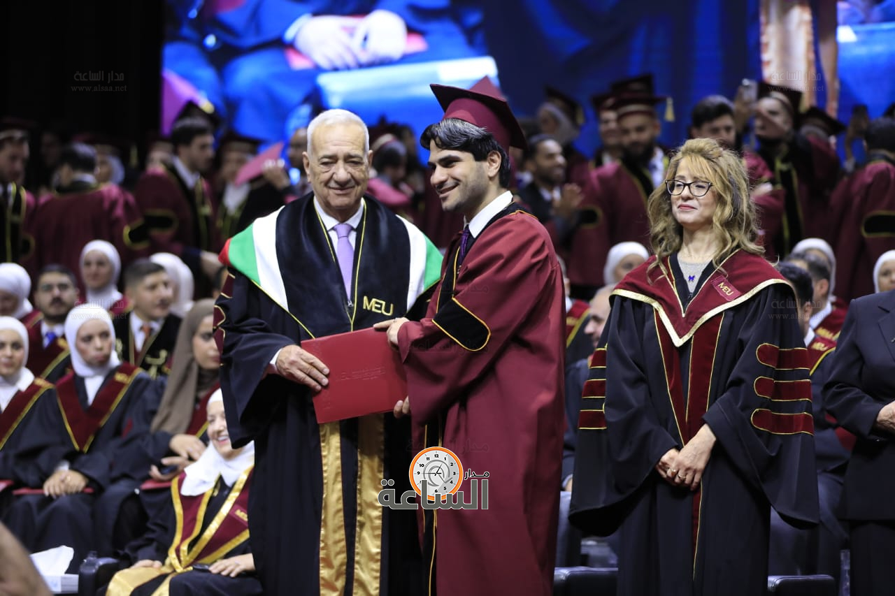 Madar Al-Saa Images 0.4525703464257219