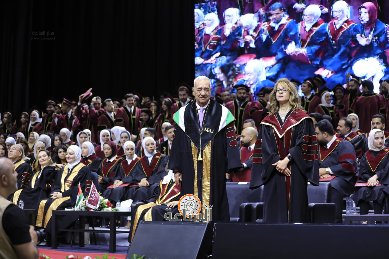 Madar Al-Saa Images 0.6530253325801291