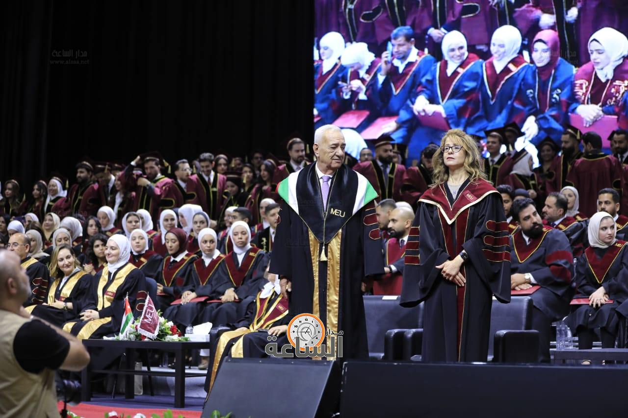 Madar Al-Saa Images 0.43232328911360507