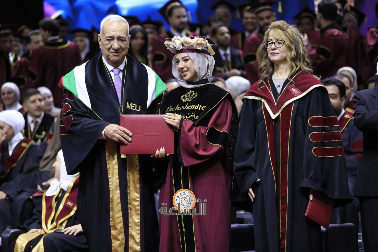 Madar Al-Saa Images 0.2782639251602038