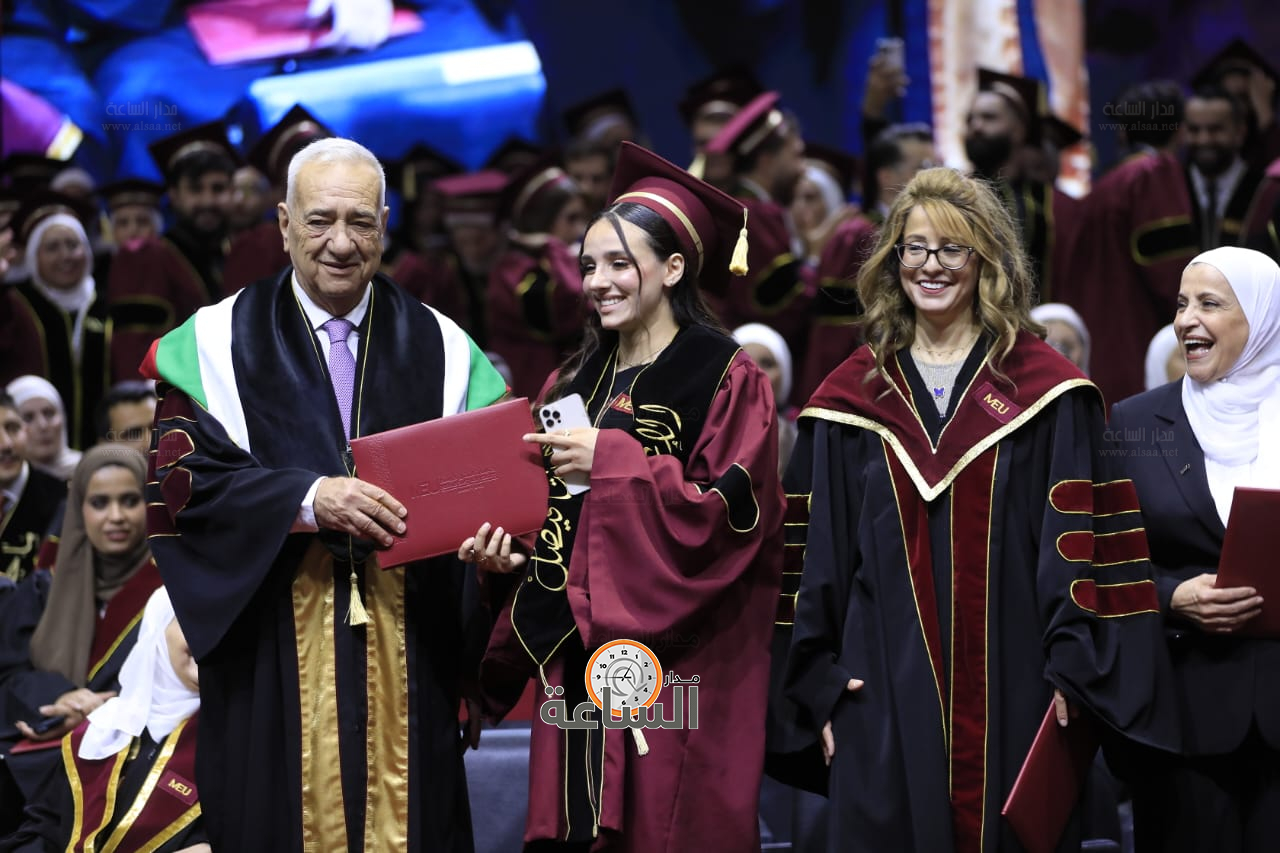 Madar Al-Saa Images 0.7654616881576267