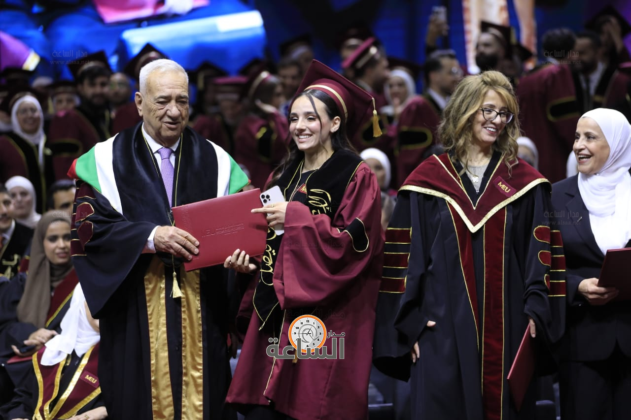 Madar Al-Saa Images 0.7309955389617938