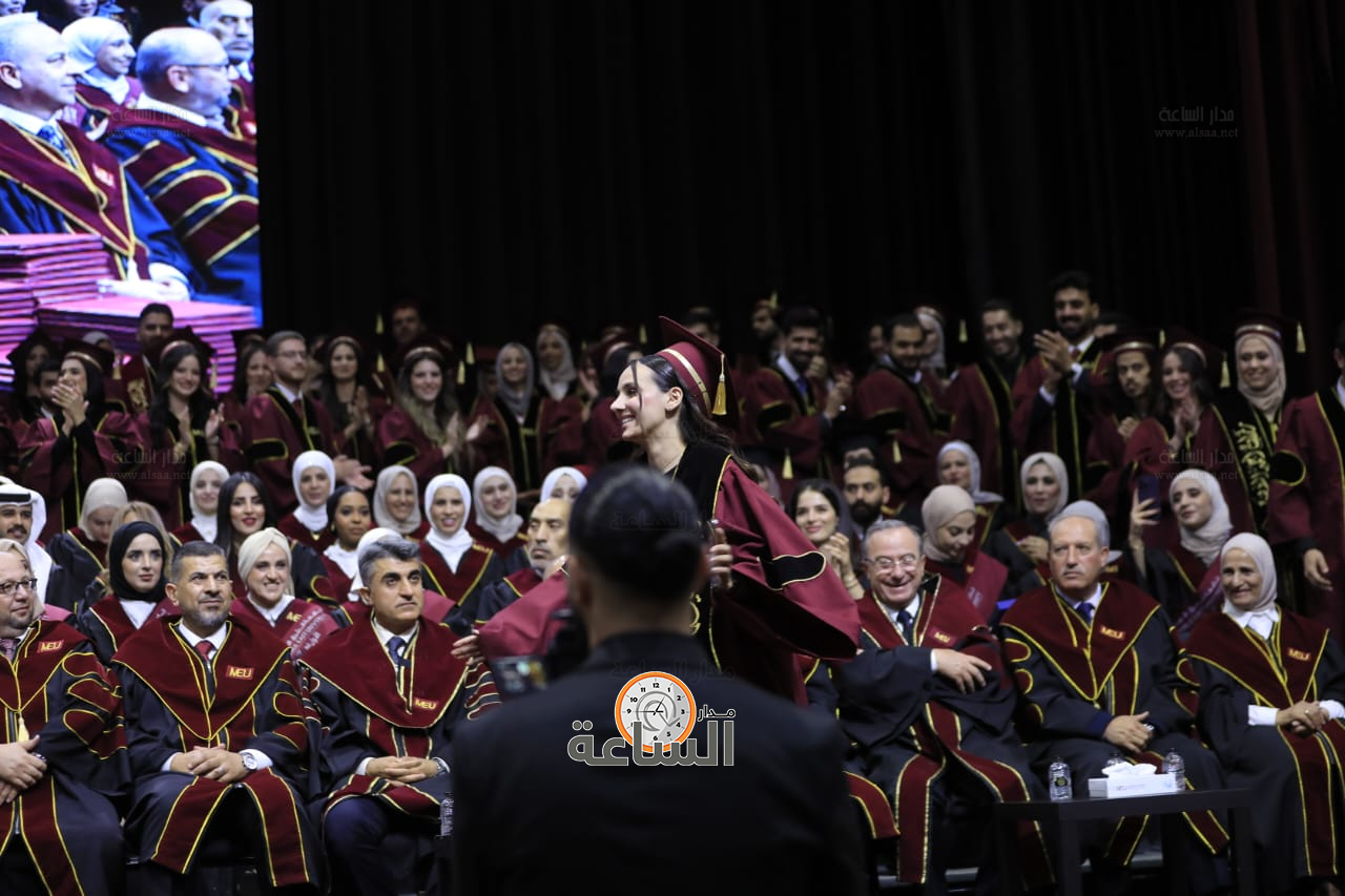 Madar Al-Saa Images 0.7557793478366508