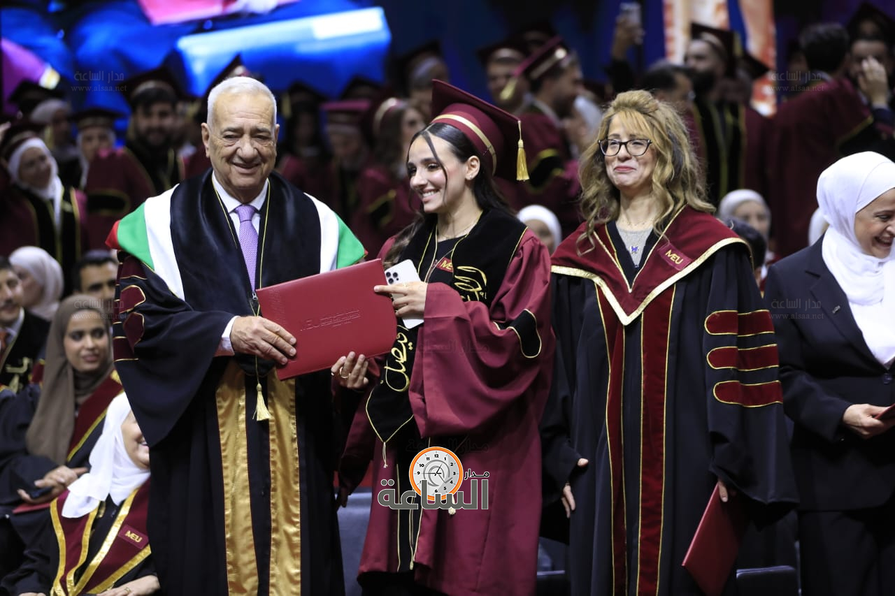 Madar Al-Saa Images 0.49057618532400094