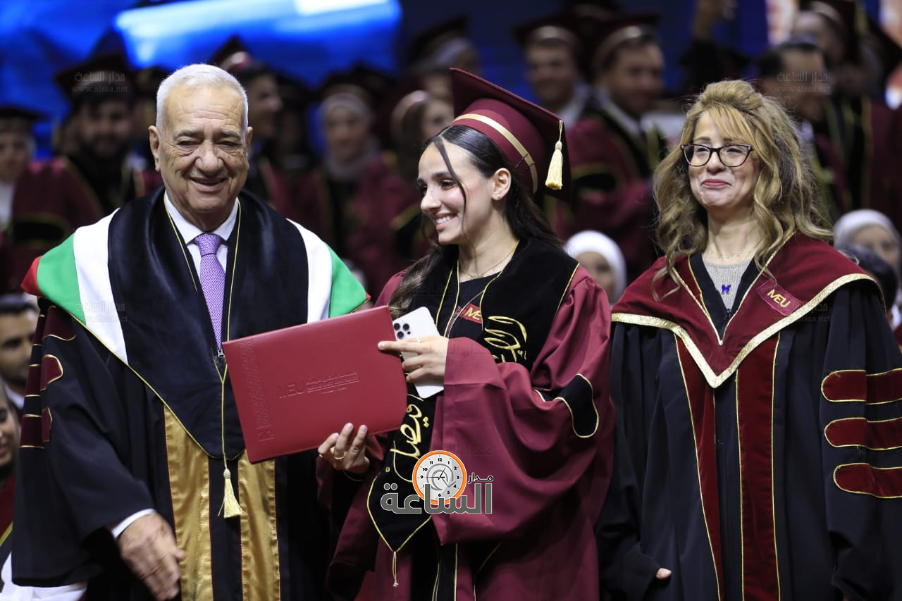 Madar Al-Saa Images 0.744160020456567