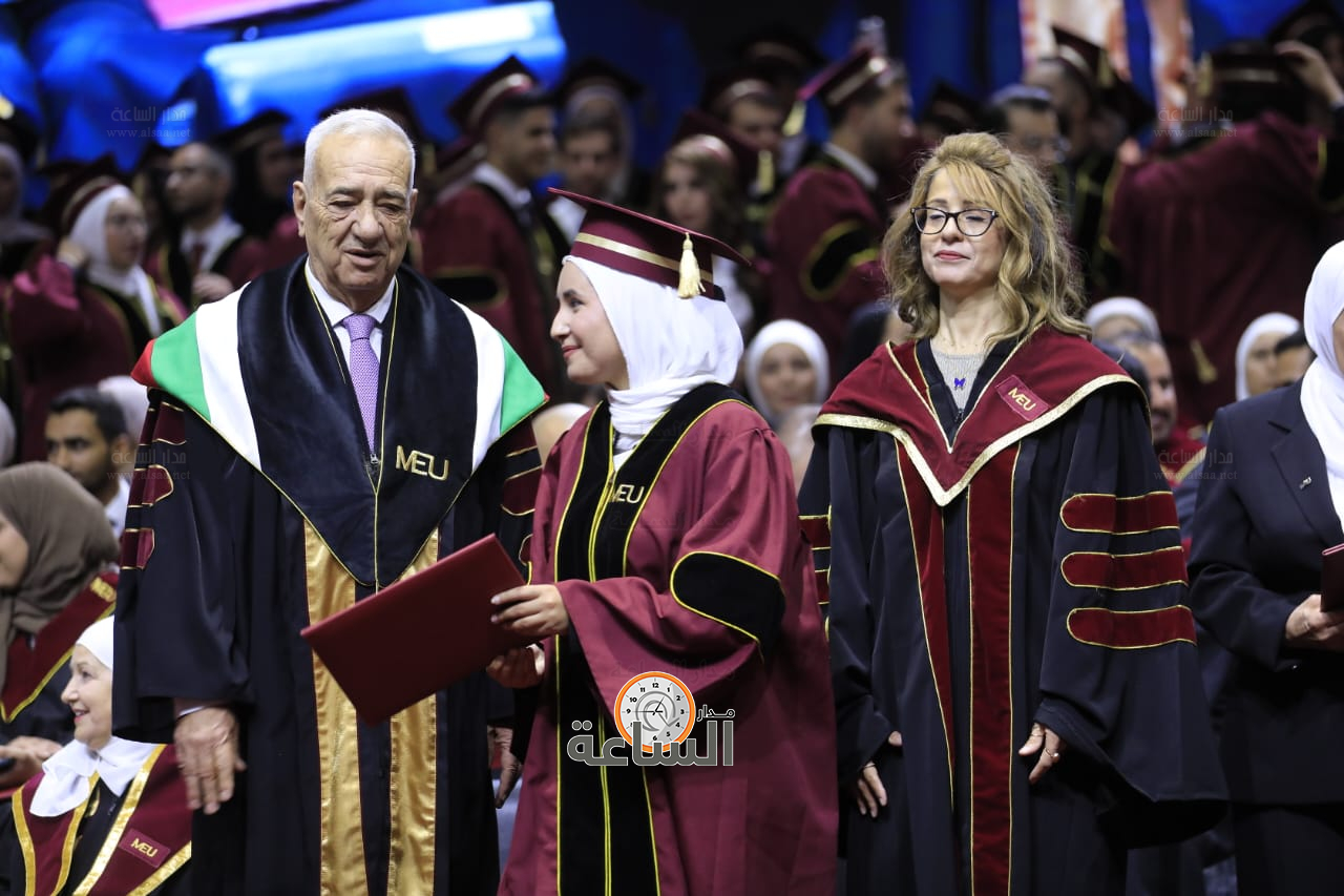 Madar Al-Saa Images 0.9768021812110762