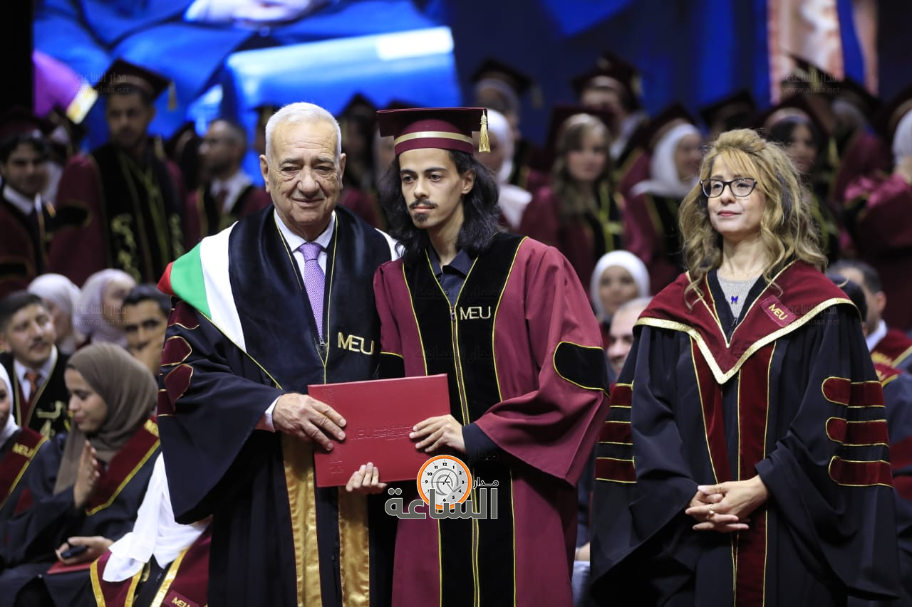 Madar Al-Saa Images 0.45902840777716436